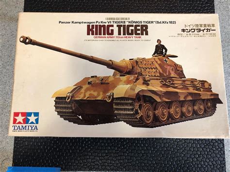 Tamiya Mokei Motorized King Tiger Konigs Tiger Sd Kfz Tiger Ii