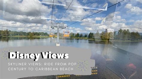 Disney Skyliner Views Pop Centuryart Of Animation To Caribbean Beach