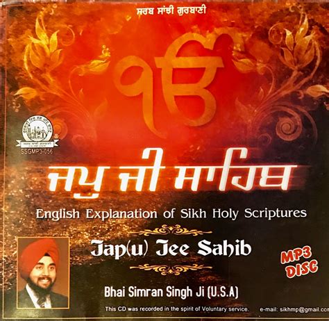 Japuji Sahib English Explanation Free Online Streaming Sikhnet Play
