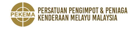 Laman ini telah dibangunkan bagi membolehkan pengguna atau ahli mendapatkan maklumat terkini mengenai persatuan. PEKEMA | Persatuan Pengimpot & Peniaga Kenderaan Melayu ...