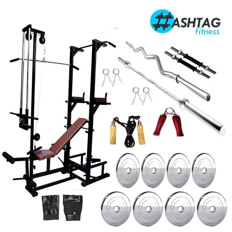 Abs Tower 20 In 1 Bench With 50 Kg Steel Gym Equipment For Home