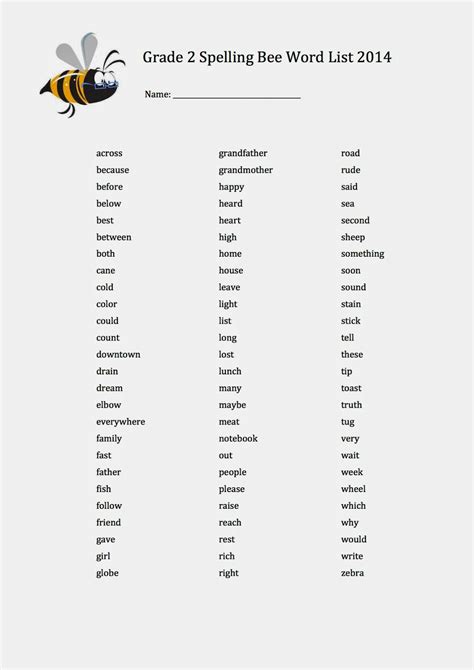 First Grade Spelling Bee Words