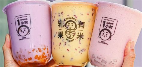 A Unique New Bubble Tea Shop From Vancouver Is Opening Its First