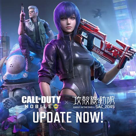 Call Of Duty© Mobile Garena Smp On Twitter 🆕 A New Update Is Live Now Update Your