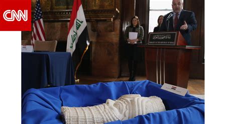 بالصور عودة سرجون الثاني إلى العراق ضمن 60 قطعة أثرية مهربة لأمريكا