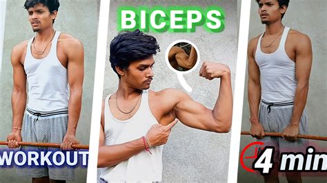 Minutes Biceps Workout No Equipment At Home YouTube