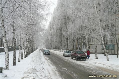 Todays Photo Of Kremenchuk A Town In Ukraine Every Day Since 1999