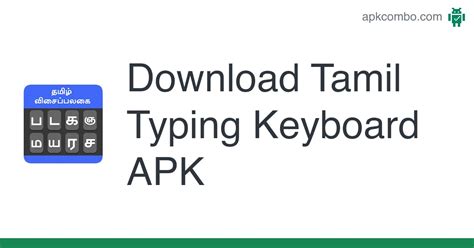 Tamil Typing Keyboard Apk Android App Free Download