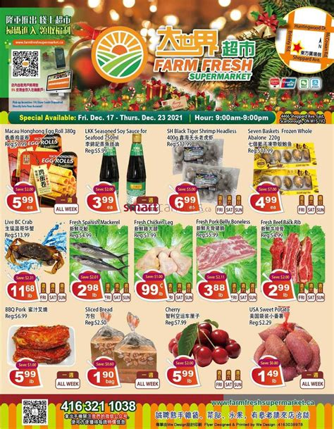 Farm Fresh Supermarket Flyer December 17 To 23