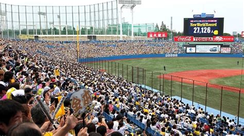 The Japanese Baseball Game Mens Journal