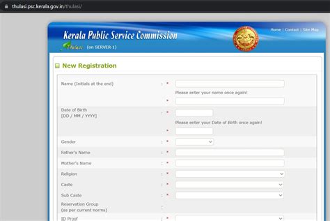 Kerala Psc Thulasi Login Keralapsc Thulasi Con Registration
