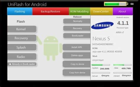 Uniflash Manage Android Devices Flash And Mod Roms From Your Pc