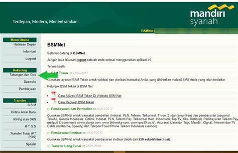 Cara Cetak Rekening Koran Bank Bsm Secara Online