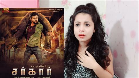 Sarkar Official Teaser Reaction Thalapathy Vijay Sun Pictures A