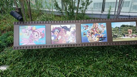 Digimon Featured At Newly Opened Toei Animation Museum