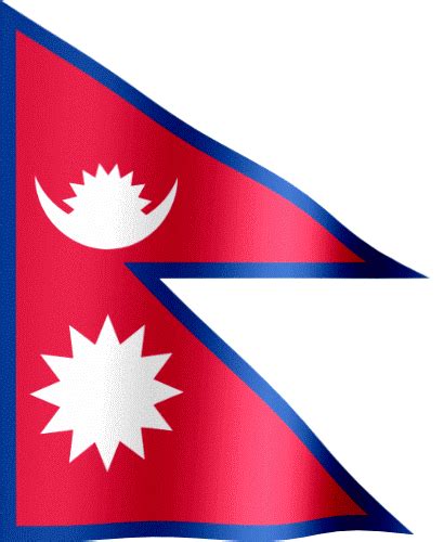 Flag Of Nepal  All Waving Flags