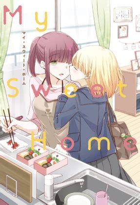 Mother X Daughter Yuri My Sweet Home Complete Edition Yuri Hub Plus Dlsite Doujin For Adults