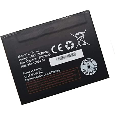 Amazon Gbbbt W Battery Mah V Replacement Battery For