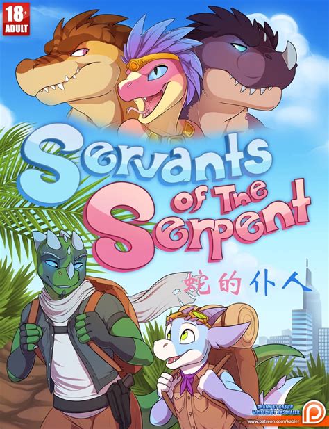 Servants Of The Serpent Hentai Manga