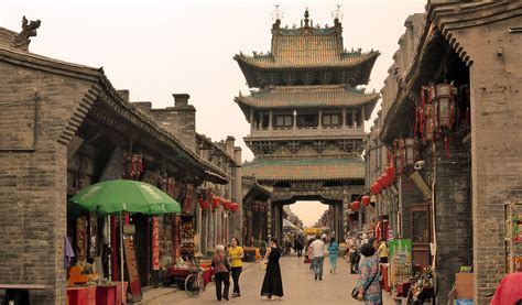 Pingyao Ancient China China City Ancient Cities City