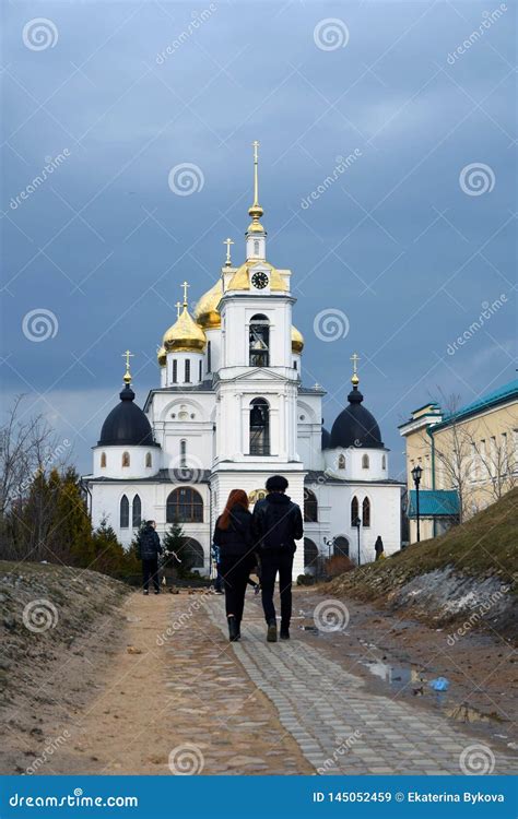 Assumption Cathedral Kremlin In Dmitrov Ancient Town In Moscow Region