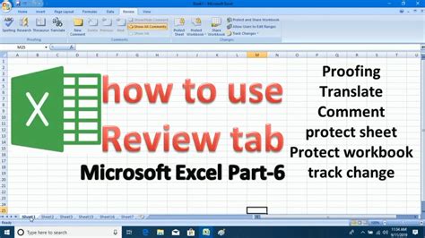 How To Use Ms Excel Review Tab Complete Excel Review Tab Explain