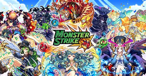 Monster Strike Which Made Over 13 Billion In 2016 Is Calling It