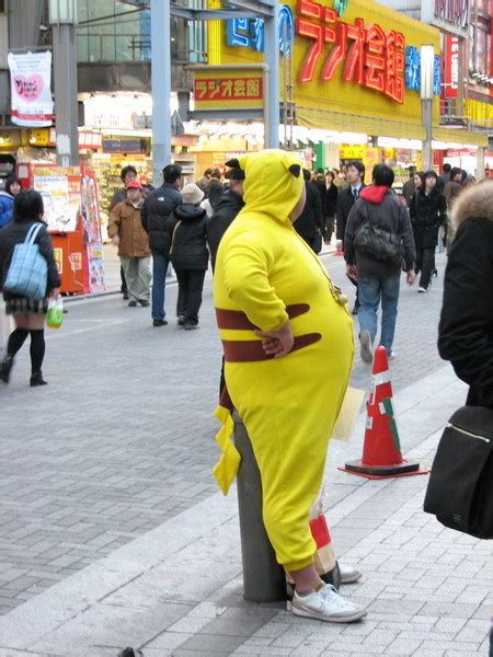 And if you happen to visit japan and plan to shop authentic costumes made by the best cosplay manufacturers in the industry, then knowing where to find them is a must. Akihabara "Anime Mecca" for Japan Travel - Akademi ...
