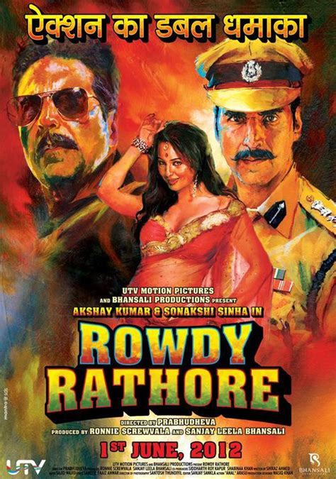 rowdy rathore 2012 filmaffinity