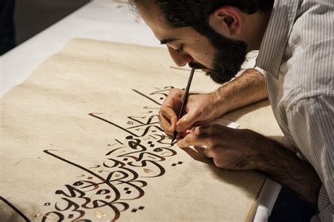 UNESCO Declares Arabic Calligraphy An Intangible Cultural Heritage