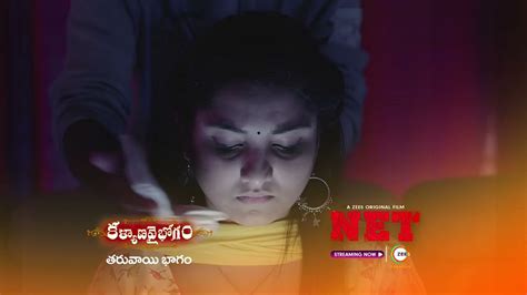 Kalyana Vaibhogam Premiere Ep 1148 Preview Sep 13 2021 Before Zee Telugu Telugu Tv