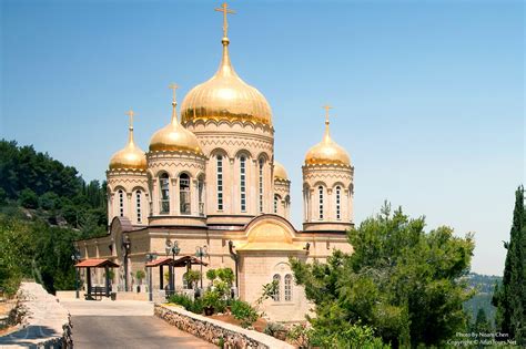 Ein Karem Holy Land Atlas Tours