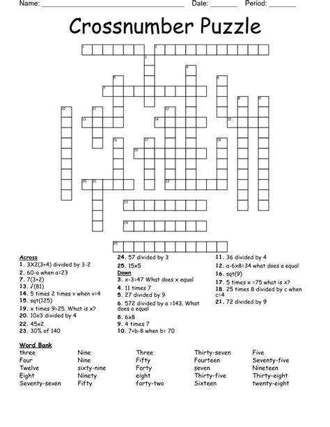 Math Crossword Puzzle Wordmint