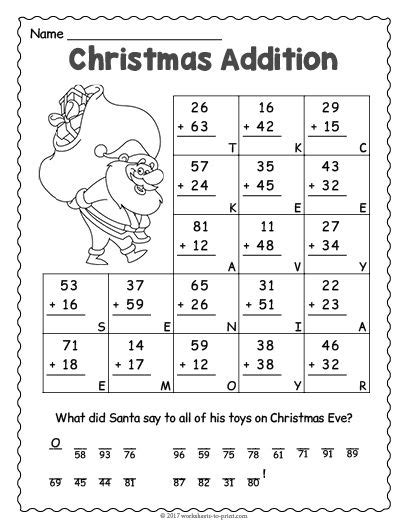 If you're good, santa claus will grace you with his presents.whilst you wait, help santa find the presents in these mazes. Pin on Christmas Worksheets