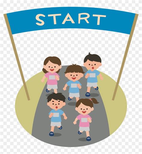Big Image Starting Line Clipart Free Transparent Png Clipart Images