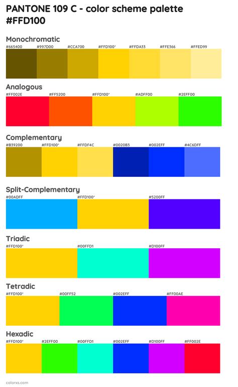 Pantone 109 C Color Palettes And Color Scheme Combinations