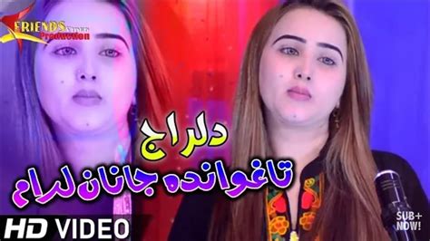 Dil Raj Pashto New 2019 Meena Yama Sta Ysma Beautiful Pashto Song 2019