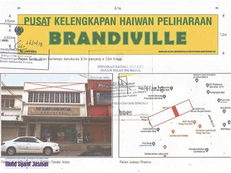 Terjemahan kata khidmat dari bahasa indonesia ke bahasa inggris dan contoh penggunaan khidmat dalam kalimat dengan terjemahannya: MOHD SYARUL JASMAN: MBPJ: Brandiville Solutions.