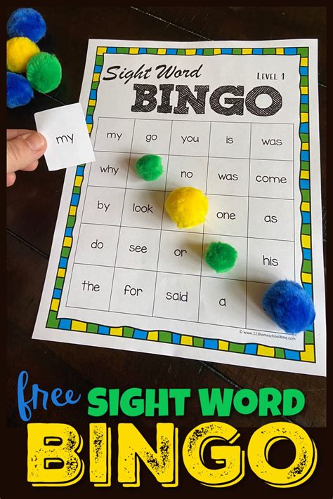 Sight Word Bingo Printable