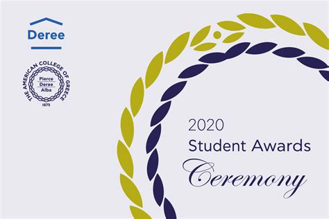 The American College Of Greece Student Awards Ceremony 2020