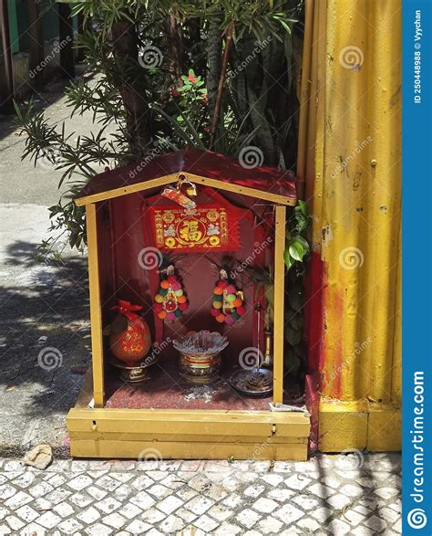 Macao Religious Architecture Macau Guan Yin Street Earth God Tudi Altar