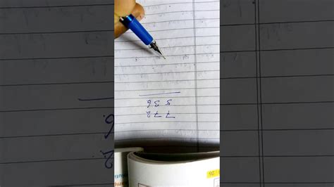 Subtraction with borrowing - YouTube