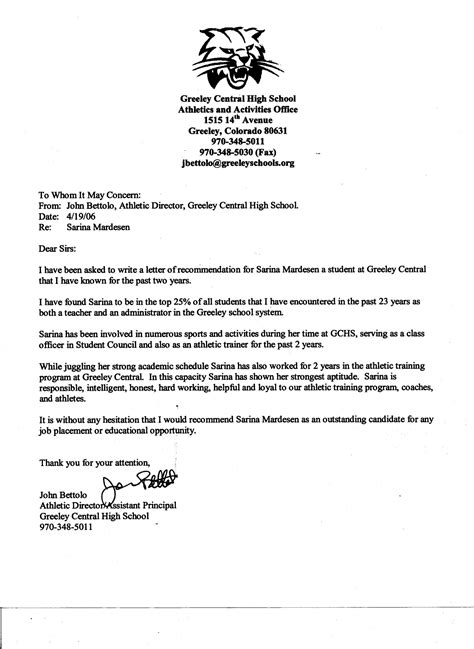 Recommendation Letter For Athletic Training Program Invitation