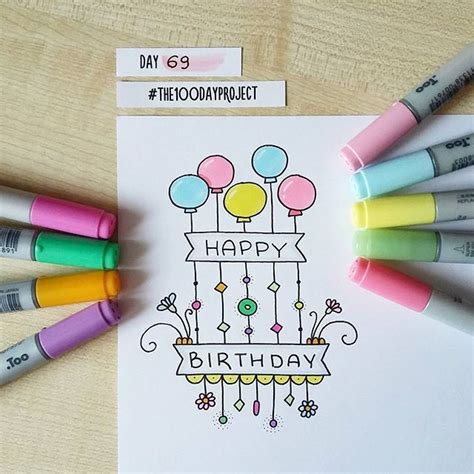 The100dayprojects Birthday Card Drawing Birthday Doodle Card Drawing