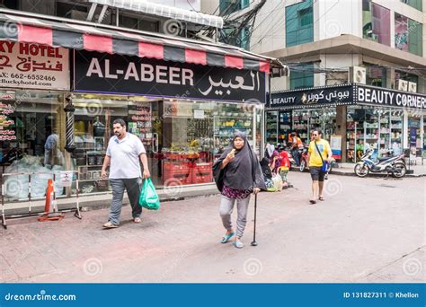 arab street scene editorial photo image of south muslim 131827311