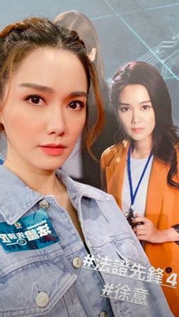 R o x a n n e 湯 洛 雯. 偷吃許志安遭換角 黃心穎《法證先鋒IV》角色由「甜美系女星」接手! | ETtoday星光雲 | ETtoday新聞雲