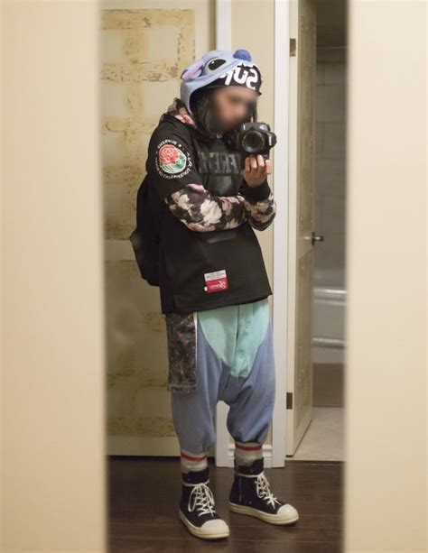 A dope can be a fool, a slang term for excellent, or refer to drugs like marijuana. Dope supreme fit found on /fa/ : supremeclothing