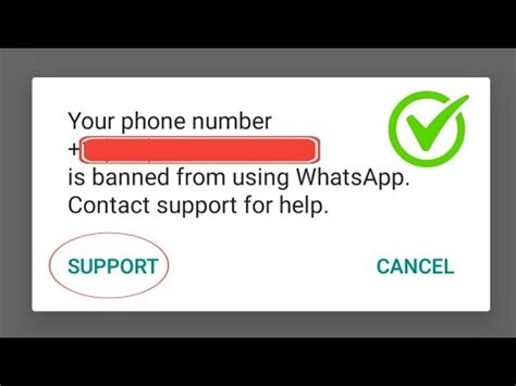 All fcc applications for syabas technology hong kong, limited, hong kong, , using grantee code 2aaca. Your Phone Number is Banned Form Using Whatsapp Contact ...