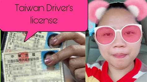 How To Get A Drivers License In Taiwan Love Joy Channel Youtube