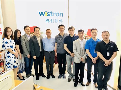Wistron corporation is a major original design manufacturer in taiwan. 做大做強! 廣州、深圳緯創軟體喬遷通知 | 緯創軟體